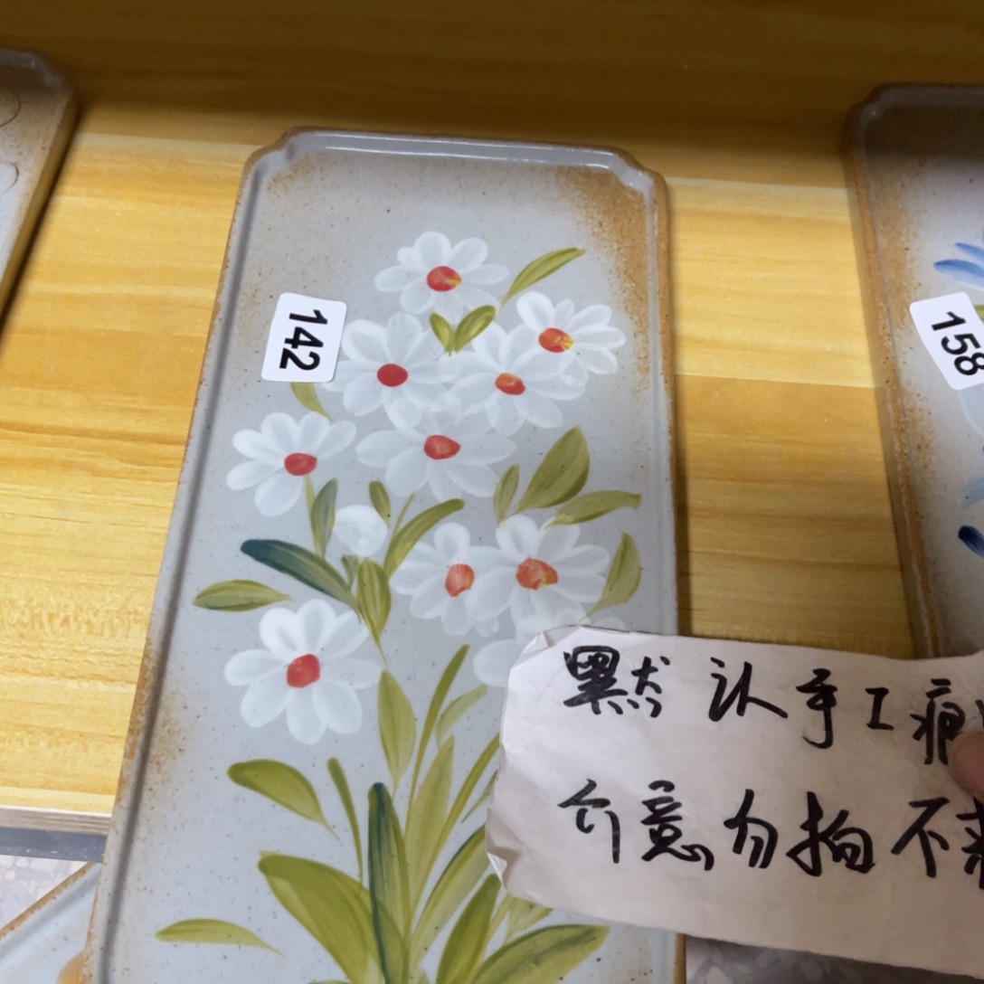 陶壶朋友们快来抢浮力