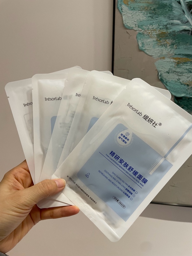 舒缓面膜补水保湿项目后可用