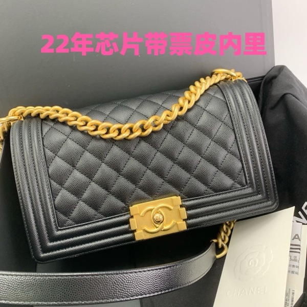 99新/包包/香奈儿/250123LL0037