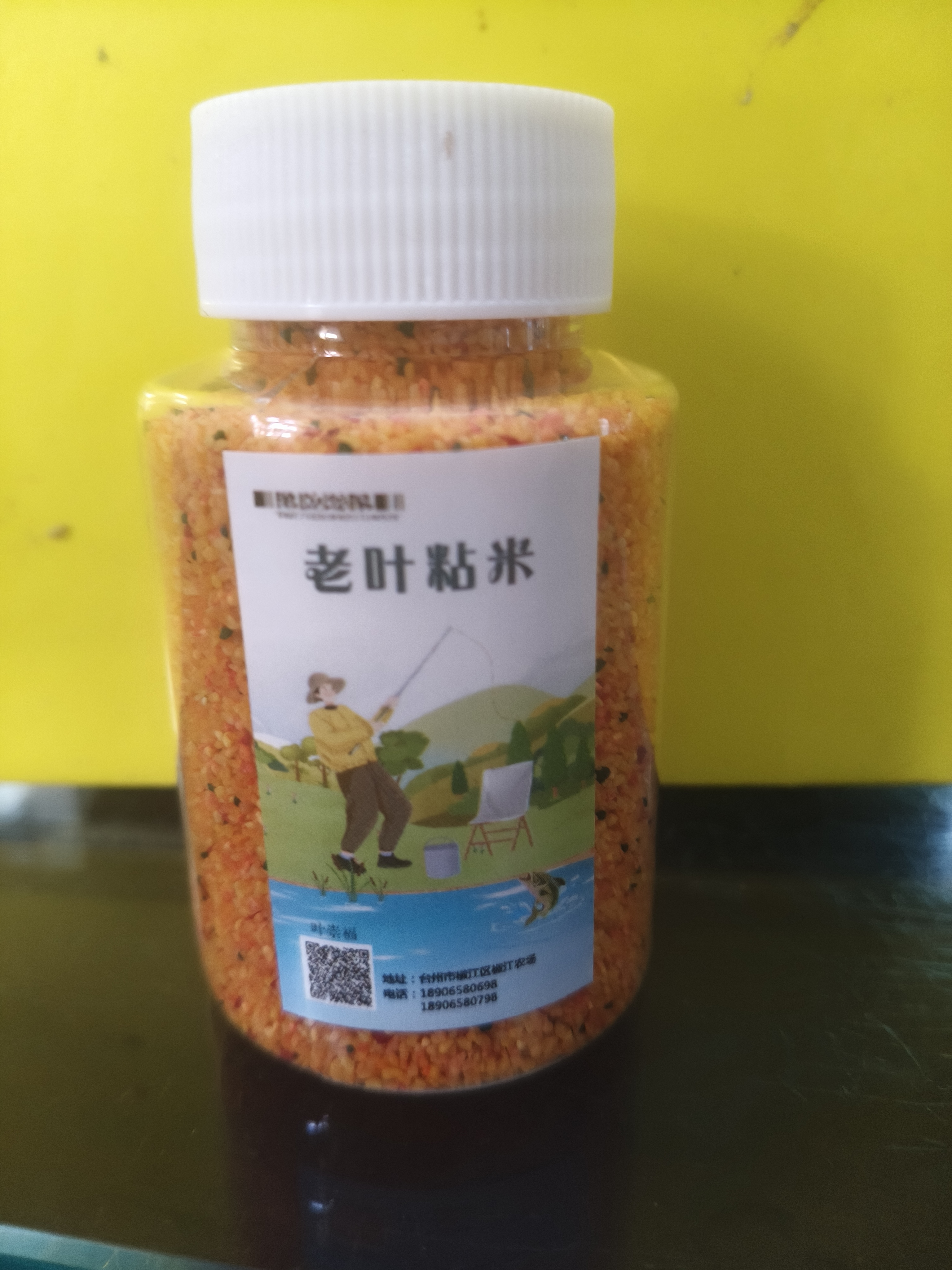 老叶自制粘米发酵窝料复合香酒米乙基麦芽酚谷麦钓鱼饵料