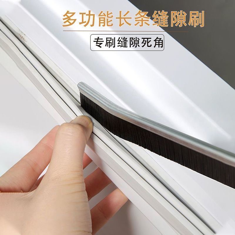 包邮瑜3把多功能卫生间厨房窄缝死角清洁刷硬毛浴室长条缝隙刷