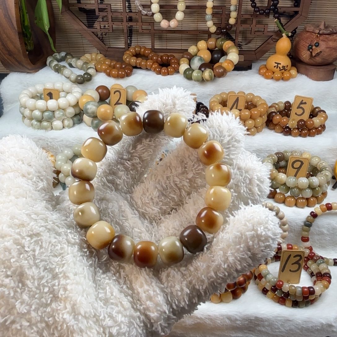 菩提根/象牙果手串虎皮