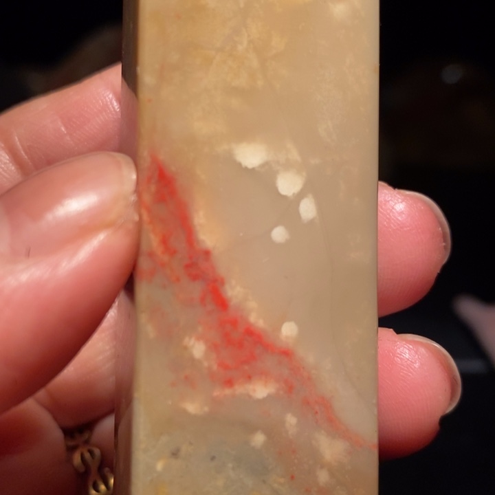 昌化鸡血石印章印章