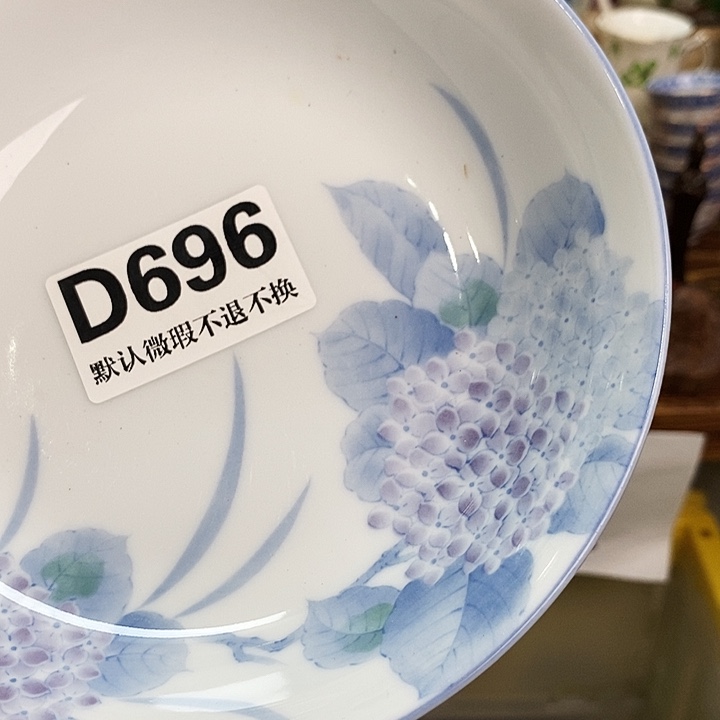 微***甜瓷片新货来袭全场满28包邮D