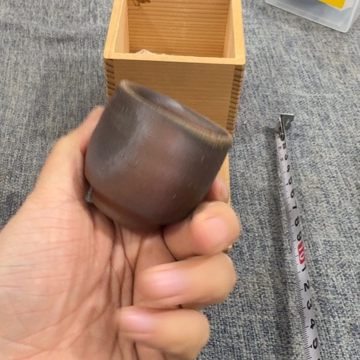 非常美丽漂亮的物品