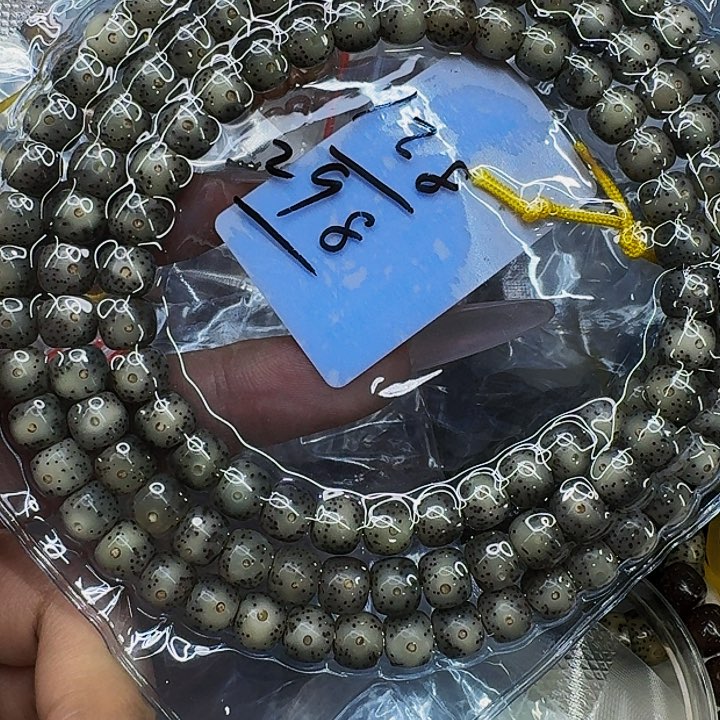 星月菩提手串546快乐星月菩提87-108