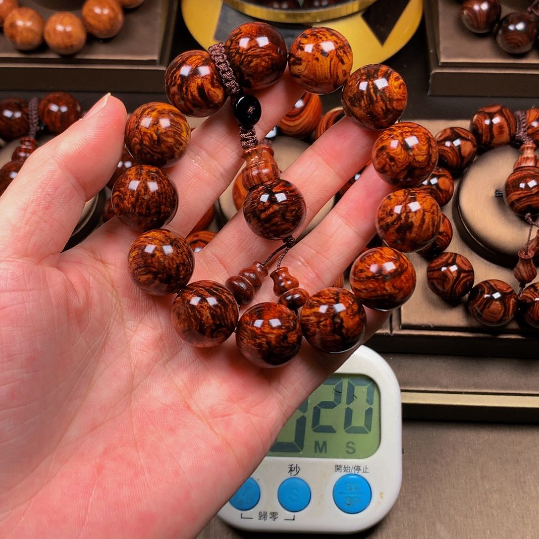 【闪购商品】黄花梨/降香黄檀1.8规格12W