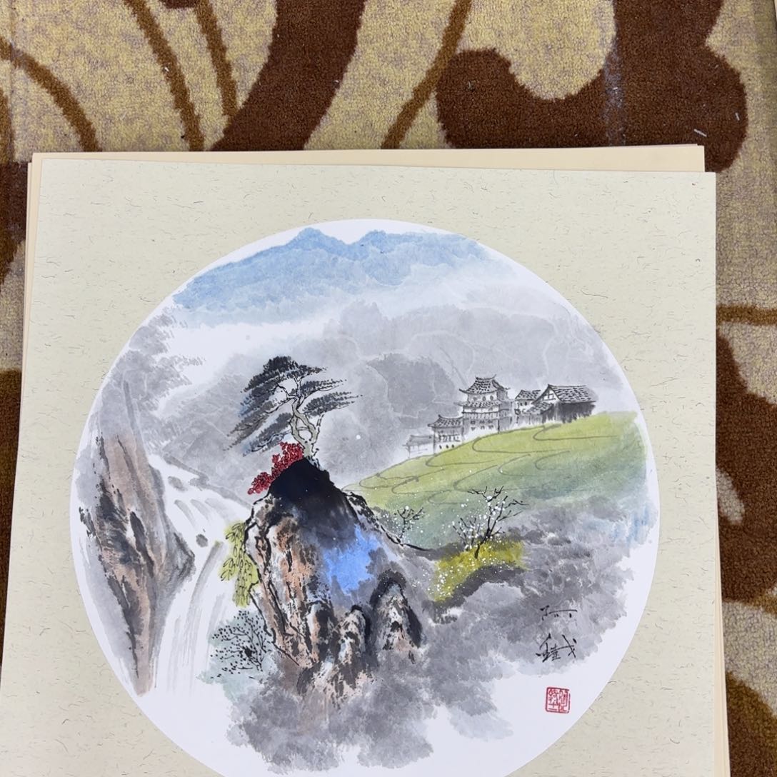 国画永**店啊铁斗方李欣主播