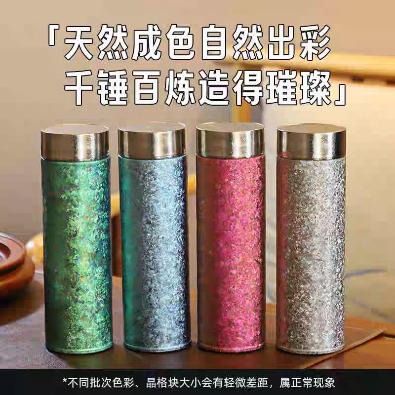 450ML纯钛大冰花带茶隔保温杯