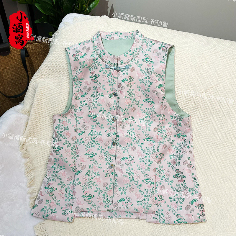 [绿绮] 小酒窝新国风 时尚气质马甲-60/604