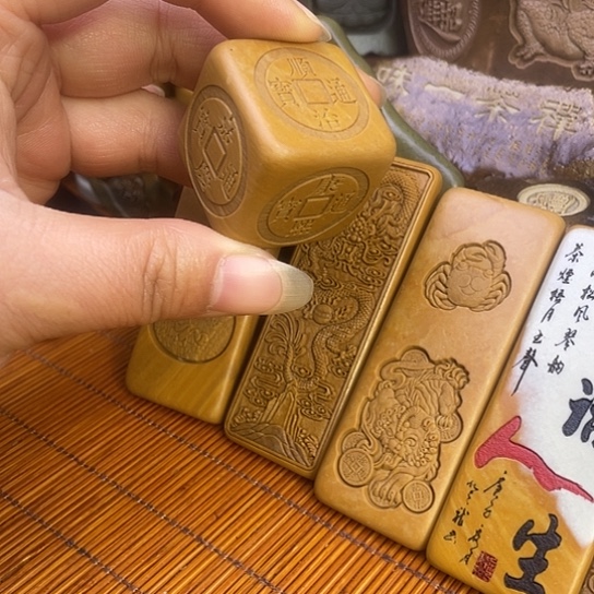 新疆戈壁石东北松花石