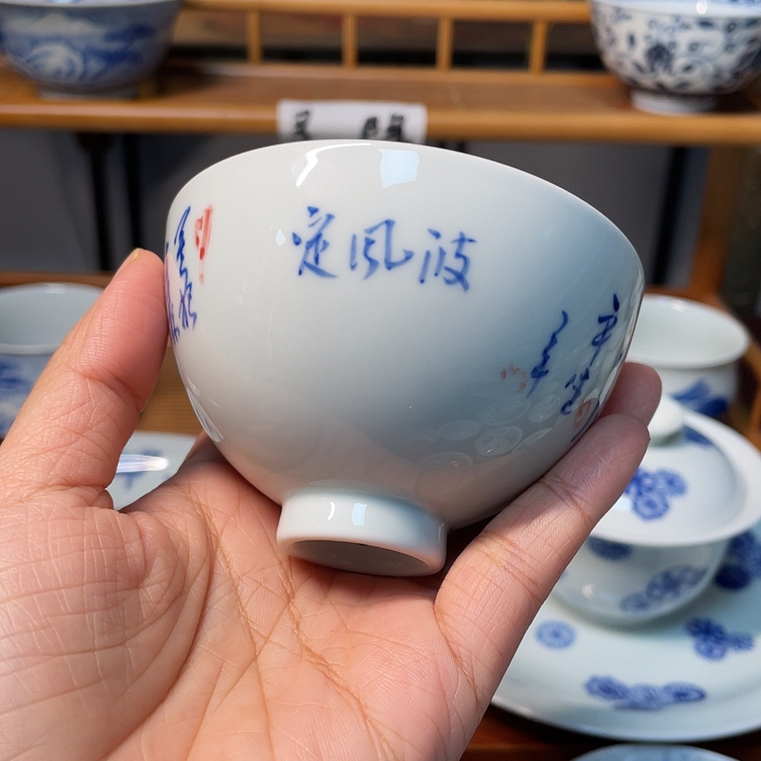 陶贝贝贝贝贝贝贝贝杯