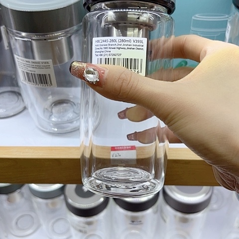 万象品牌玻璃烟蓝色，v393，280毫升