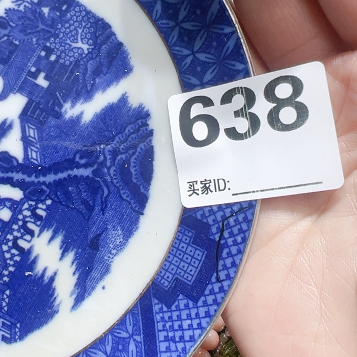 瓷片L****tChocoholics