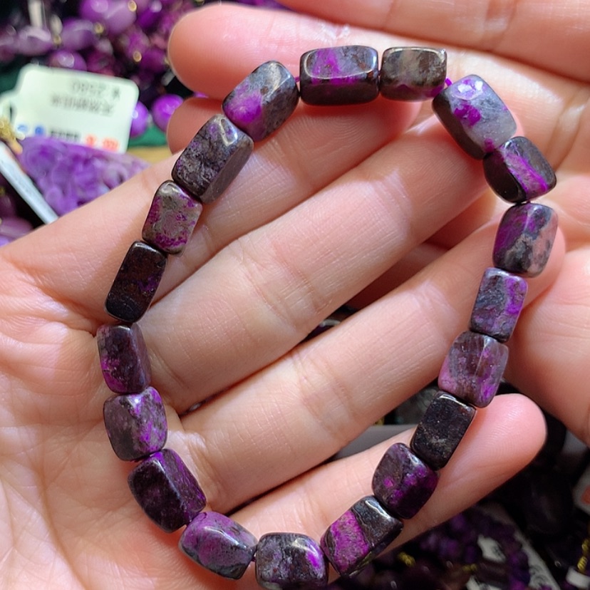 【闪购商品】苏纪石（舒俱来）手链未镶嵌