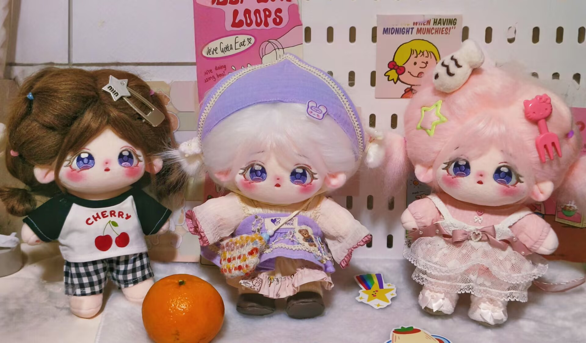 【店铺爆款 未晚】全系列！20cm有骨棉花娃娃毛绒公仔送闺蜜女友礼物