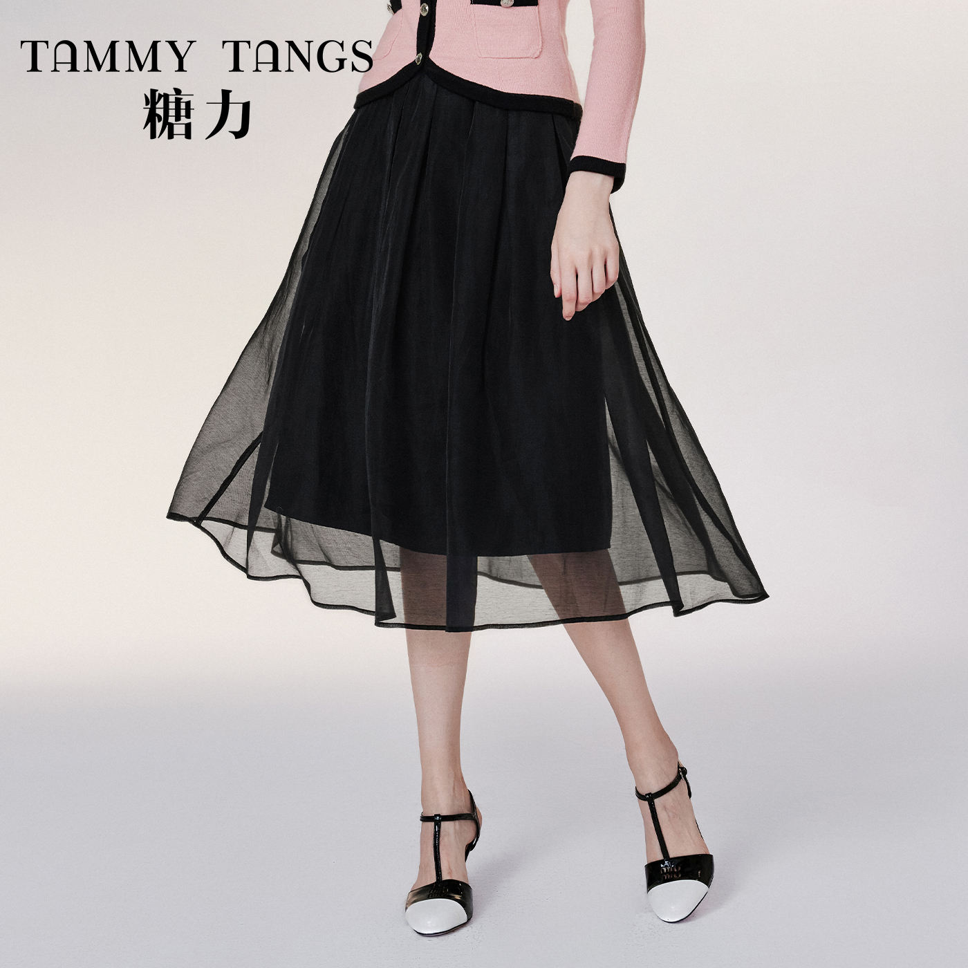 糖力 高腰显瘦遮胯中长款轻盈欧根纱A字半身裙女