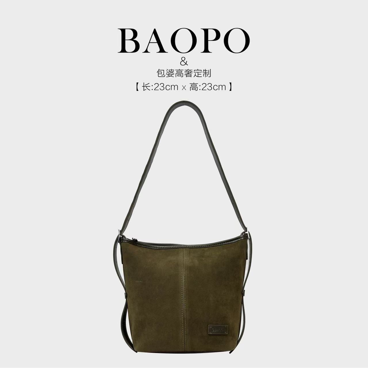 【BAOPO】单肩包每一个细节都值得您的欣赏 孙28004绿