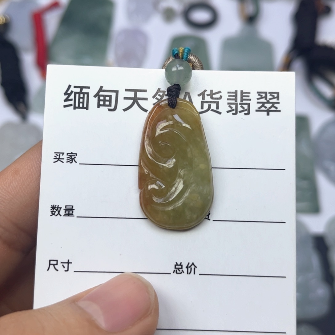 翡翠颈饰未镶嵌缅甸天然翡翠
