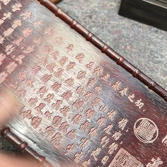 沐头淘古茶具摆件