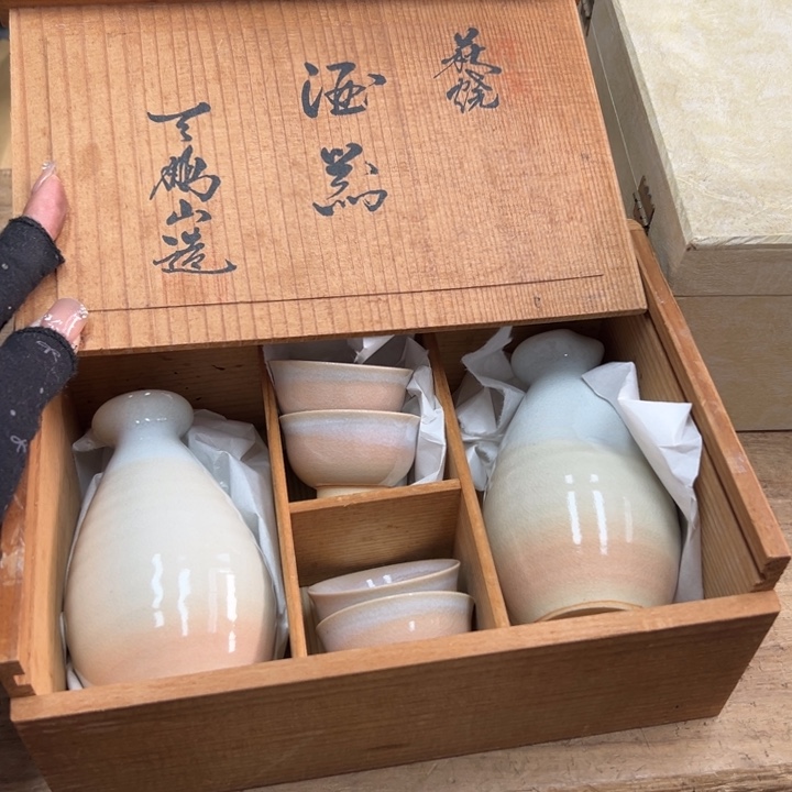 谢谢你的关心和支持我