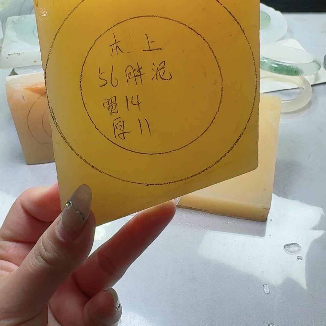 定制石英质玉木*定制天山玉石英岩质玉金丝玉手镯不退换