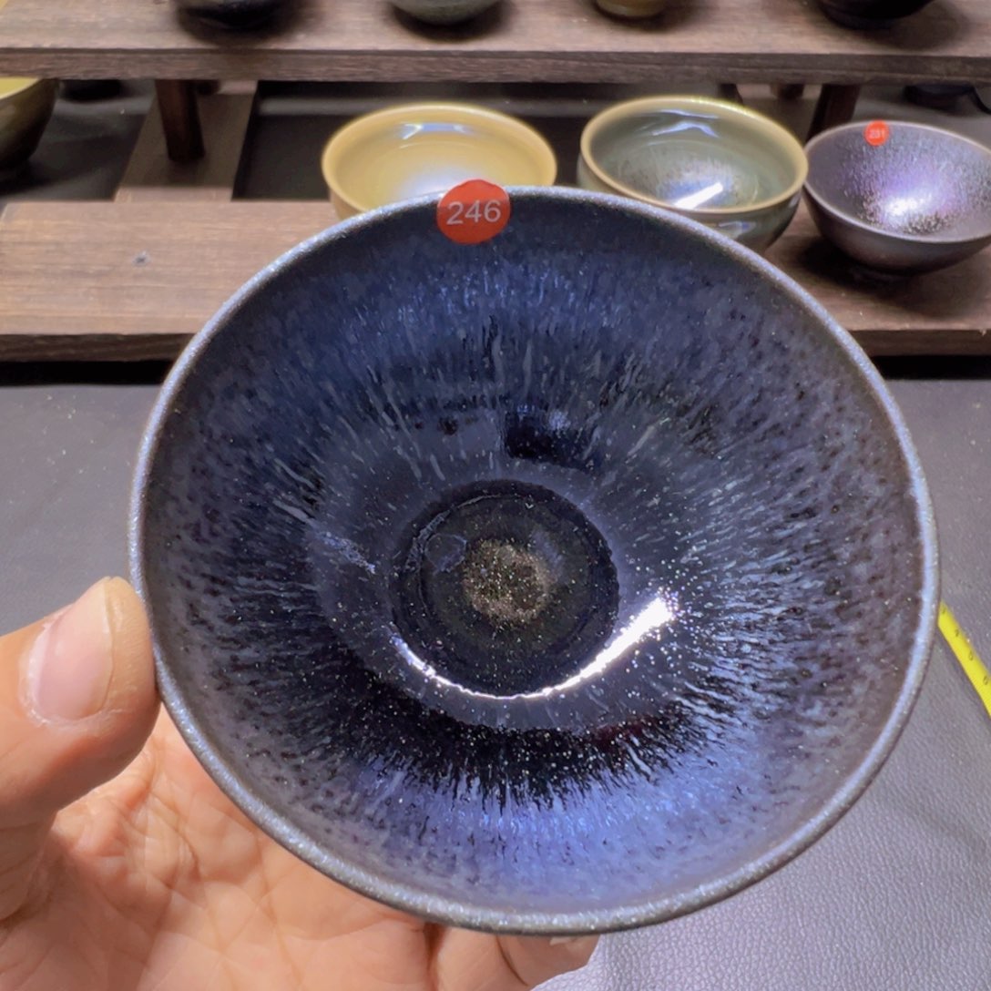茶盏246 建窑建盏五六茶器