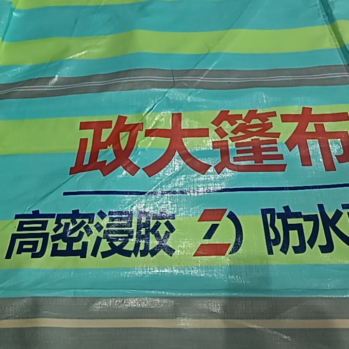 885455884569855266845