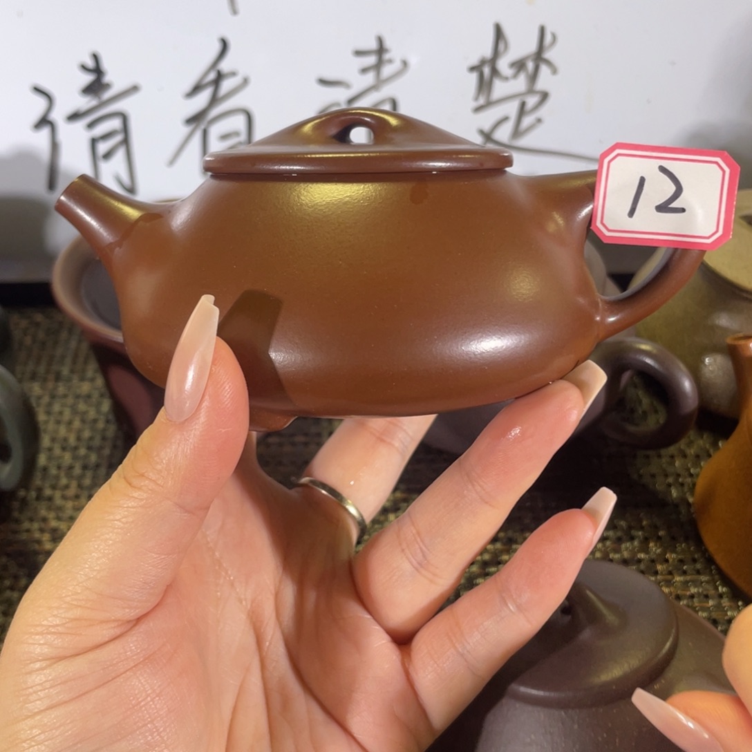 紫砂茶壶T****a景舟石瓢