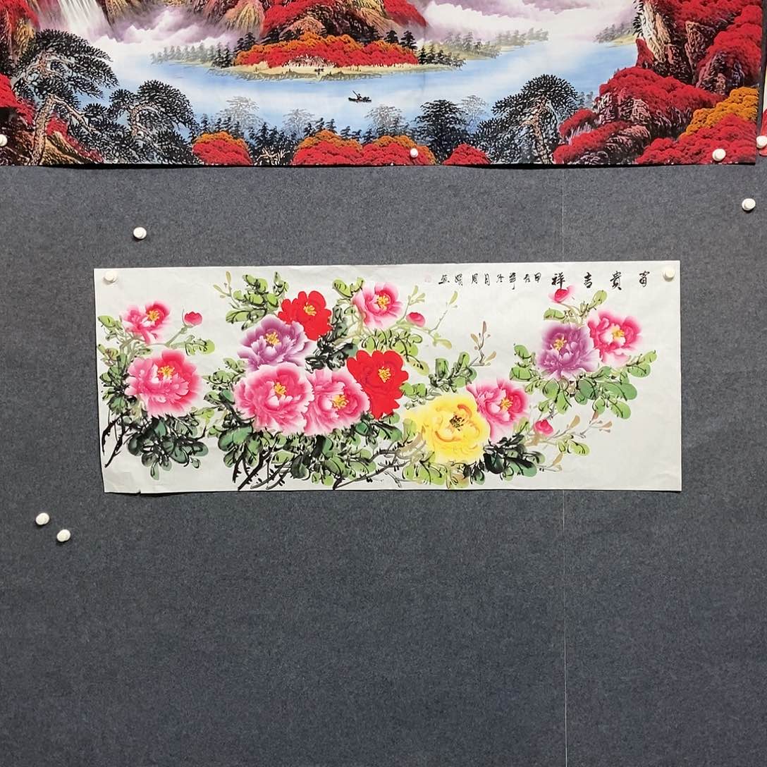 国画小六尺牡丹一副