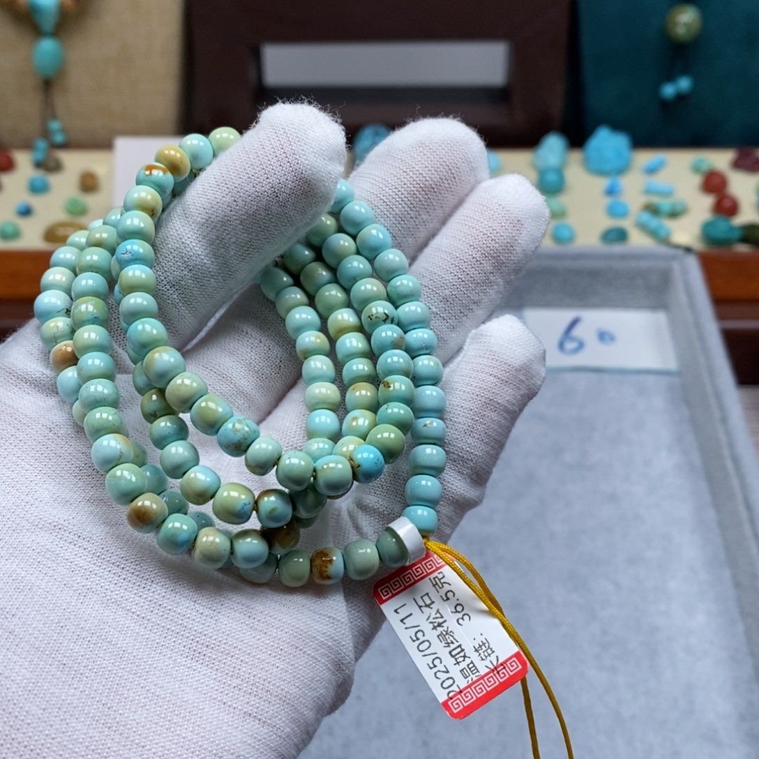 未镶嵌绿松石配饰