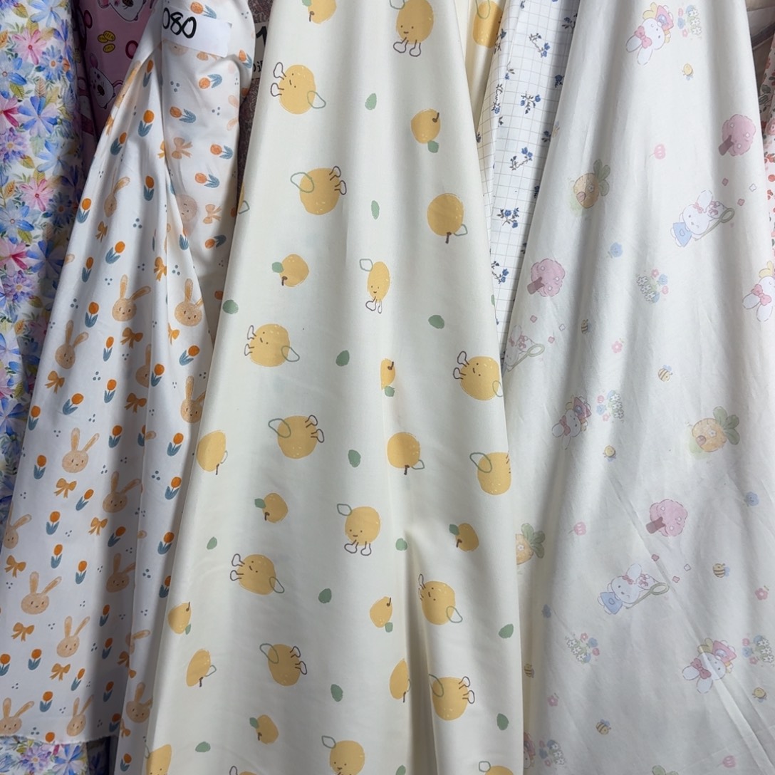 棉262，2.5米橙子棉