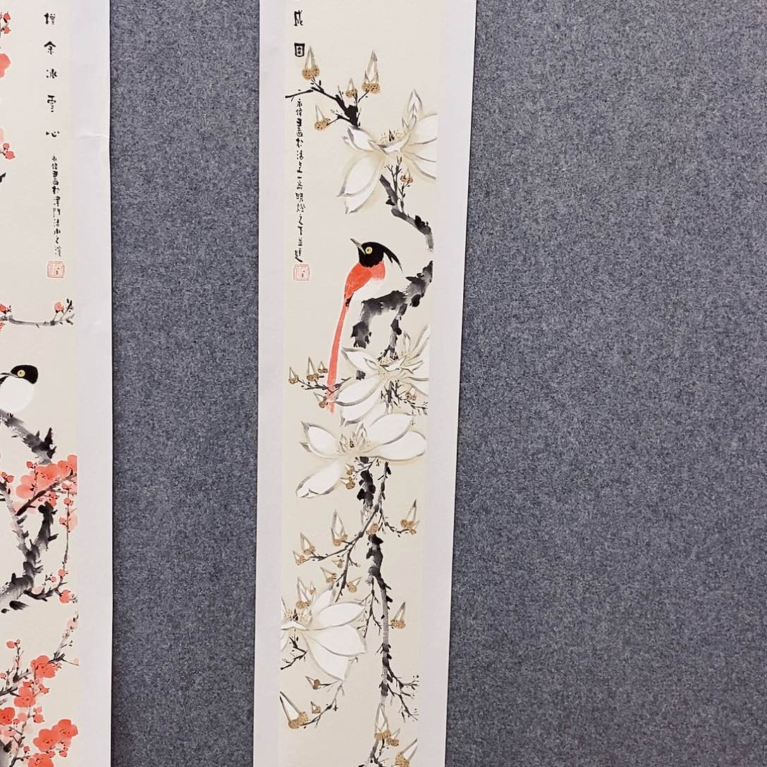 书法张永伟老师作品