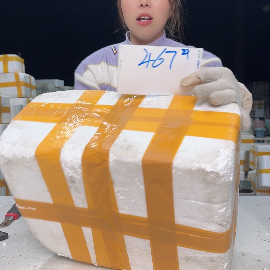 云上花盆直播1209-467