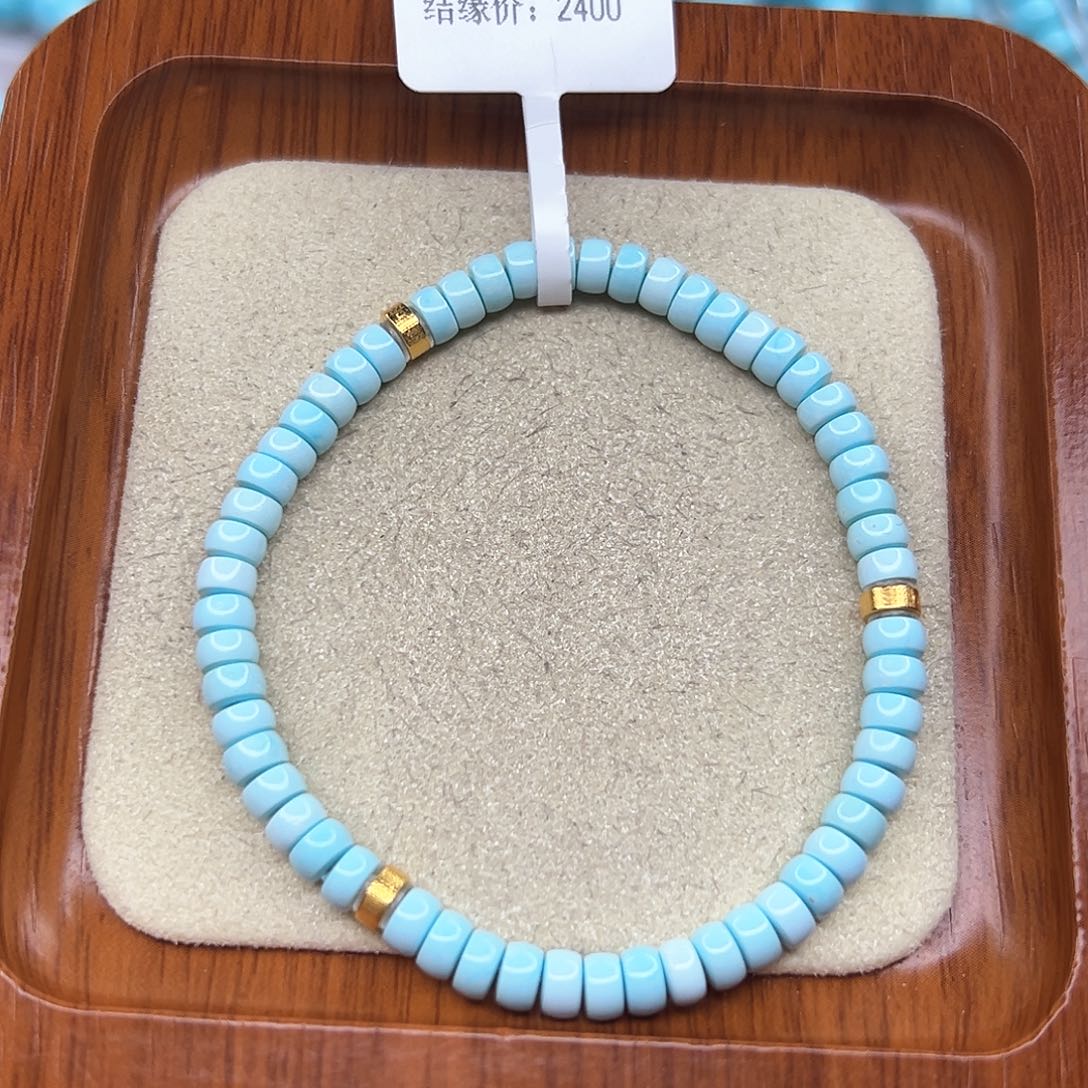 绿松石手链未镶嵌