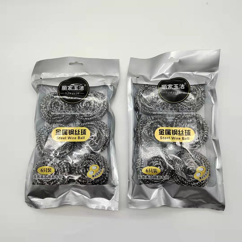家用金属钢丝球不锈钢清洁球刷锅6个装清洁球厨房清洁锅刷批发