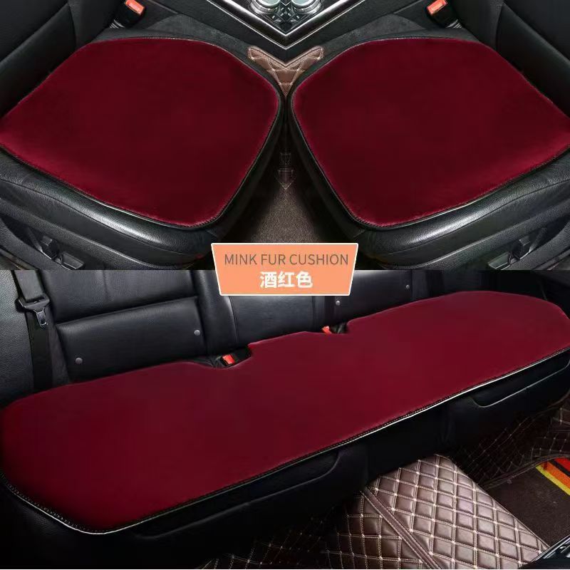 清仓冬季毛毛新款汽车坐垫毛绒保暖防滑通用车载不掉毛座垫方垫