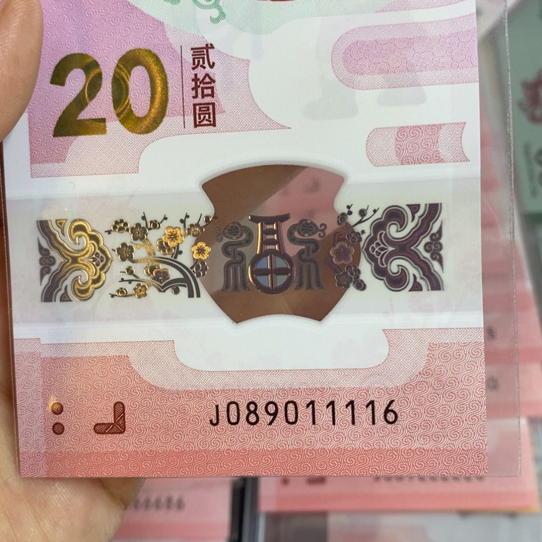 塑料1116。。。。。。。。