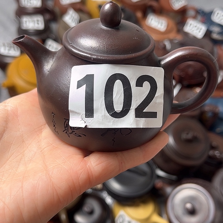 紫砂茶壶紫砂微瑕