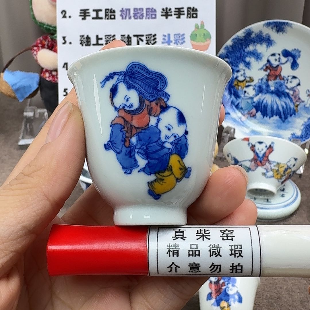 陶瓷艺术设计中心