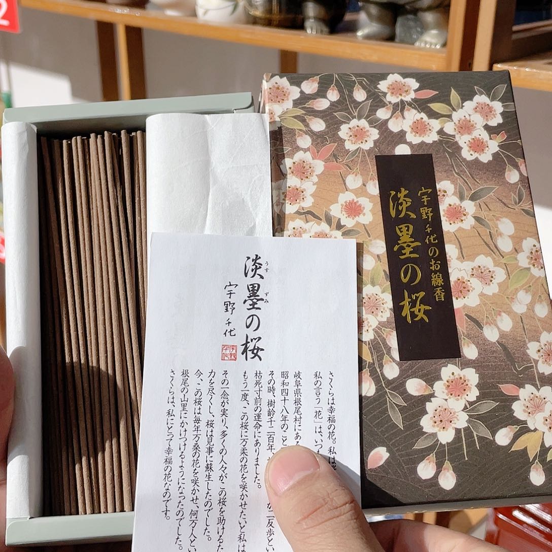 紫砂满二十块包邮系列12