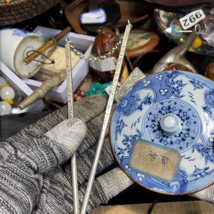 紫砂陶瓷艺术陶瓷艺术陶瓷艺术