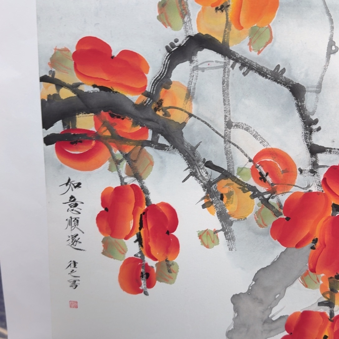 国画国画作品展览等活动