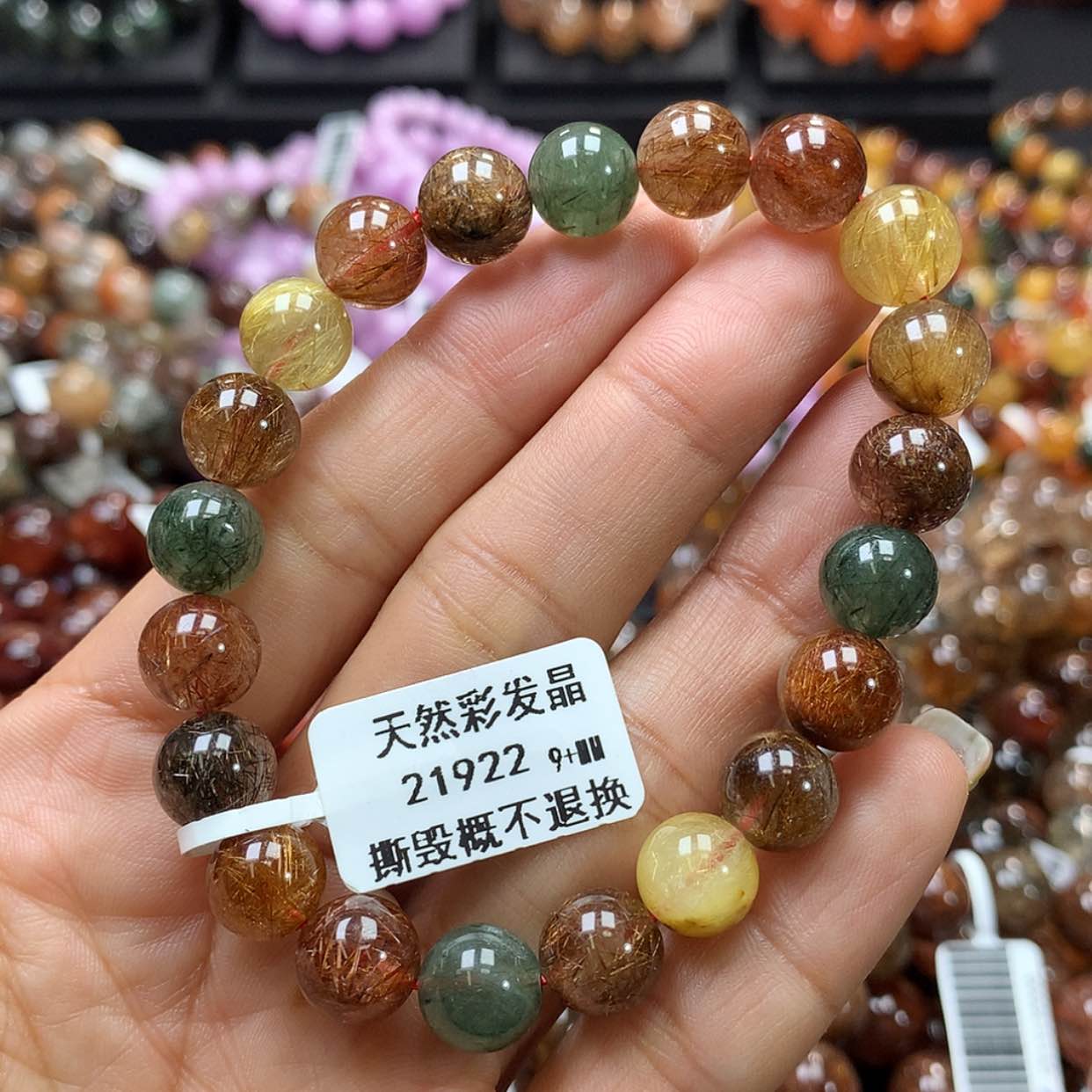 【闪购商品】水晶手链未镶嵌⼂ 