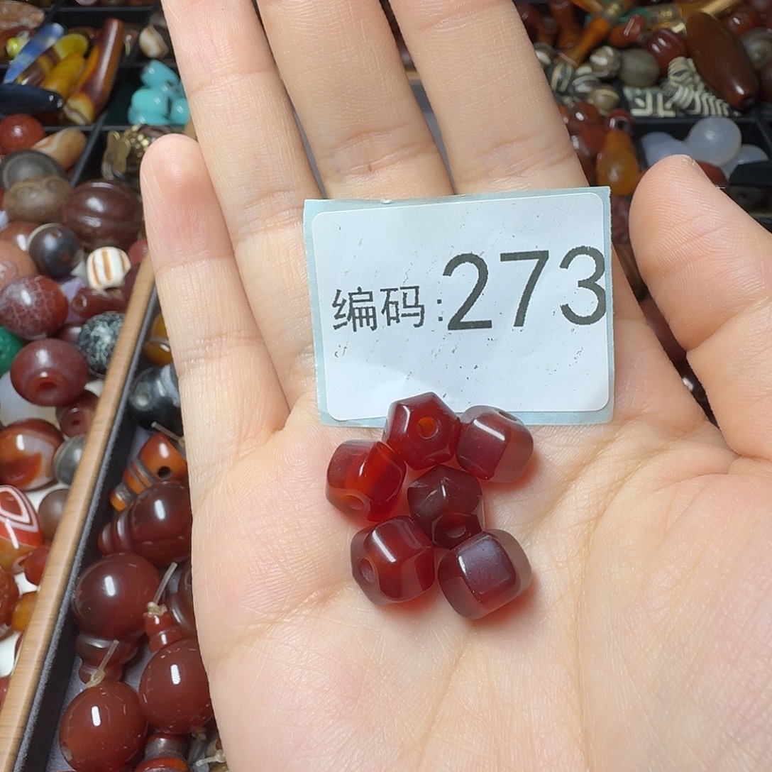 战***神玛瑙/玉髓未镶嵌1111