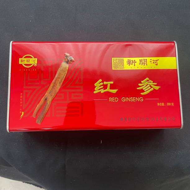 吉林长白山新开河红参可泡酒煲汤滋补佳品适合送长辈领导
