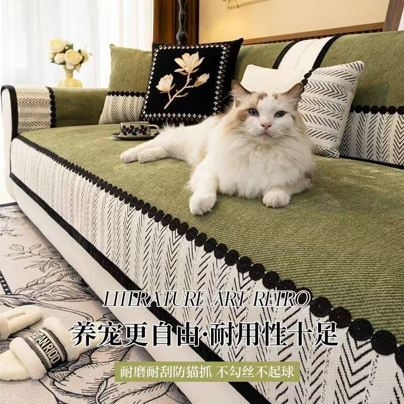 雪尼尔沙发垫四季通用直排防滑高级感风盖布