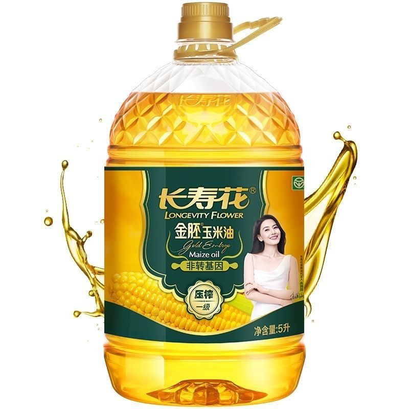 长寿花金胚玉米油非转基因物理压榨一级 
