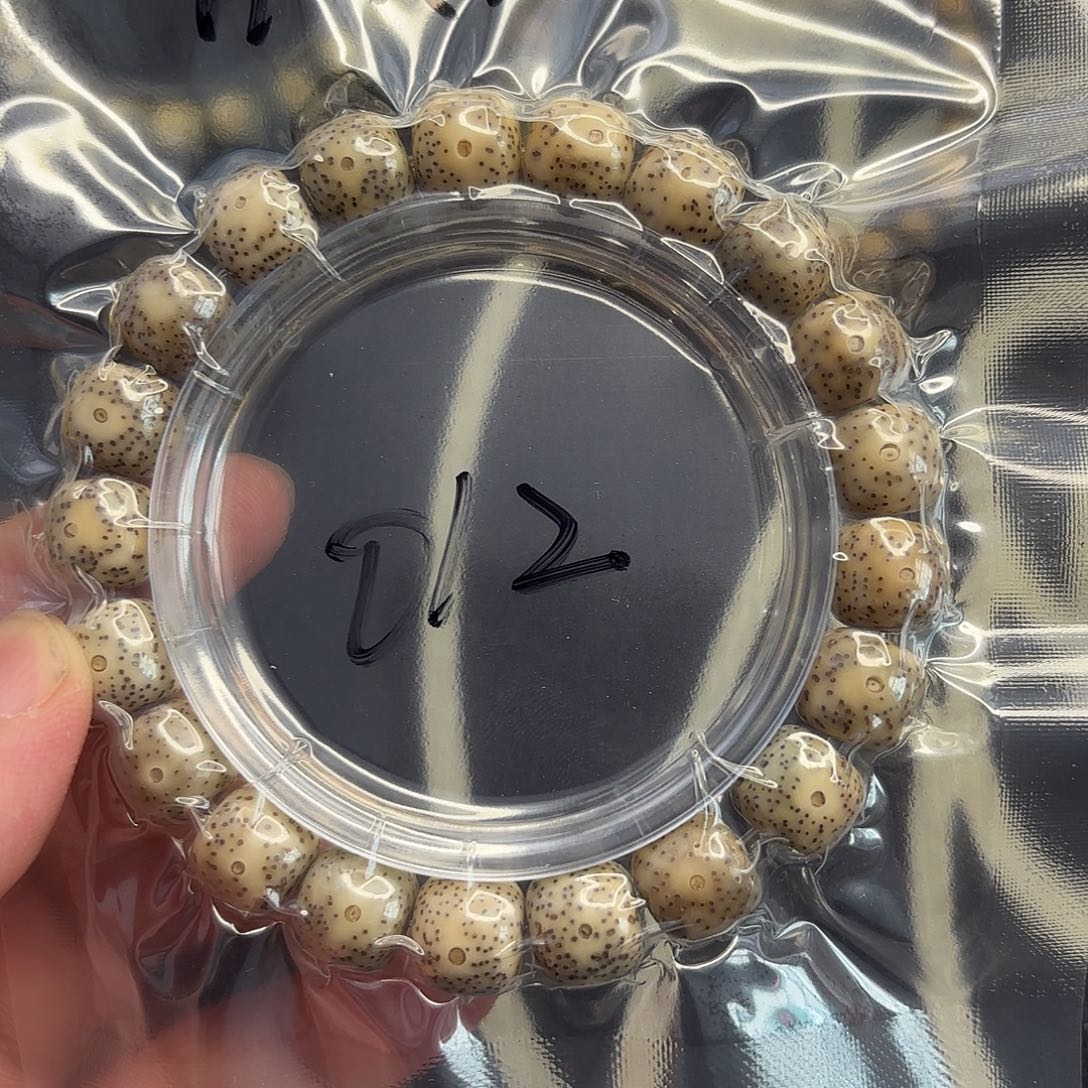 星月菩提手串糯冰012