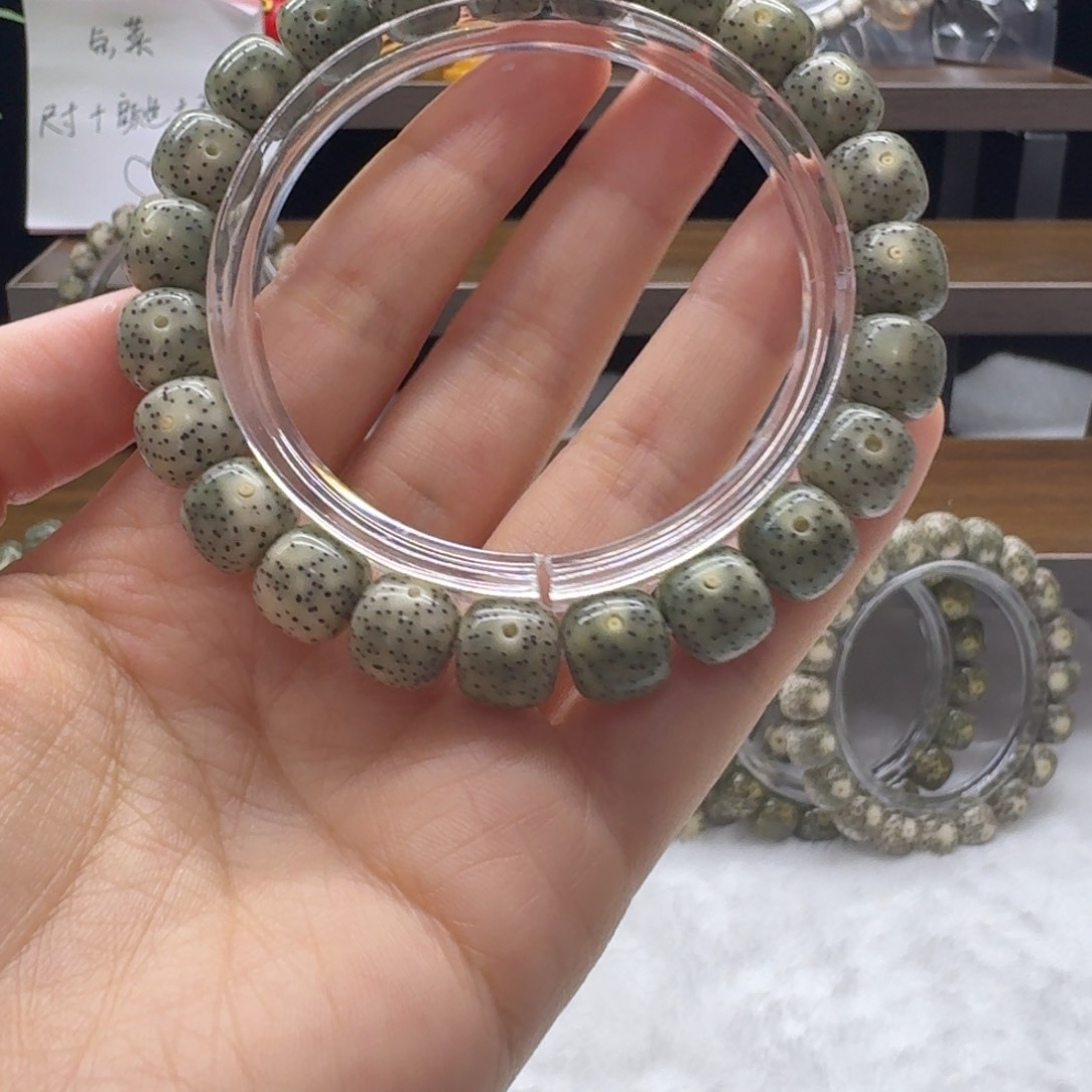 星月菩提手串绿冰小细星